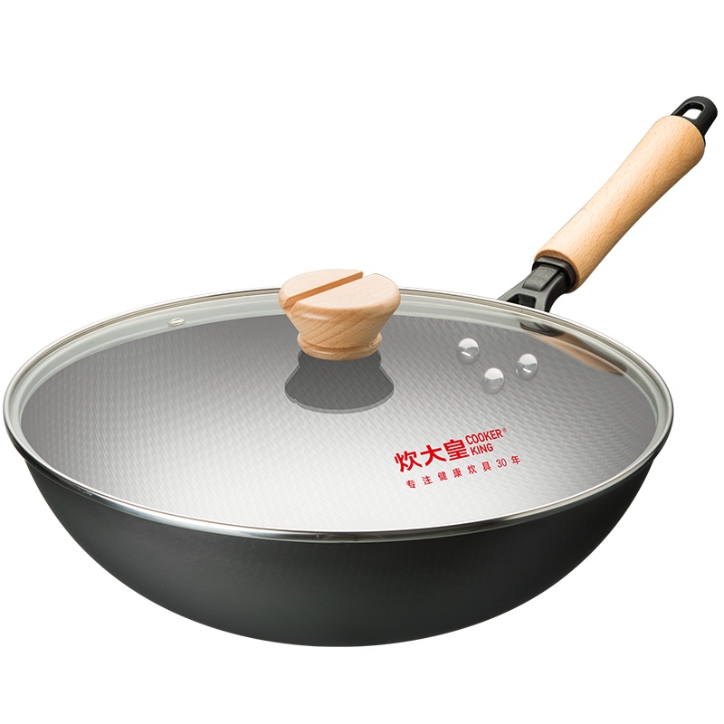 炊大皇精铁锅32cm 尚厨精铁炒锅 32CM带盖