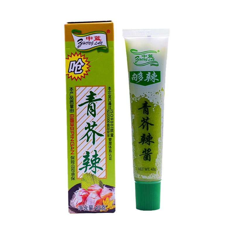 中篮青芥末芥辣辣根43g一支寿司日料调料鱼生刺身佐料三文鱼寿司调料酱油芥末