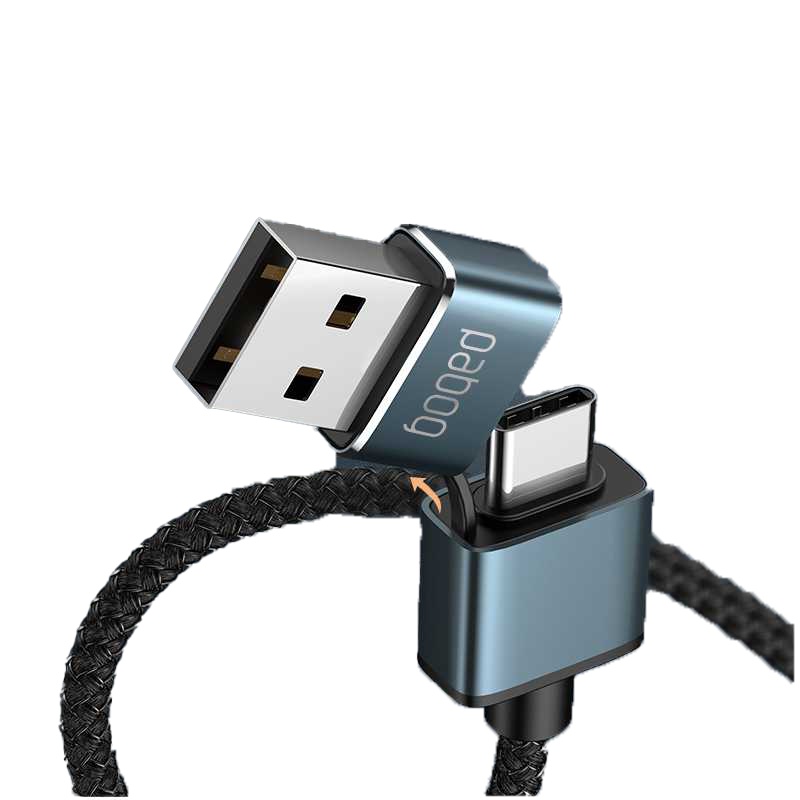 哌佰客(pabog)RC-01多功能四合一数据线 银色 双头四接口(1.2米)