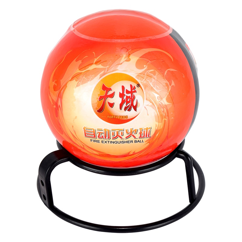 天域自动干粉灭火器球自动灭火球消防演习用商用家用厨房机房用胀裂式炸裂式投掷型灭火弹便携固定款0.6kg 消防器材