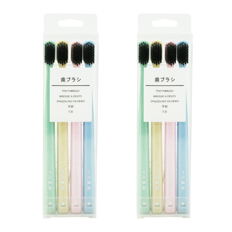 十二星座含备长炭刷毛宽大刷头牙刷8支装