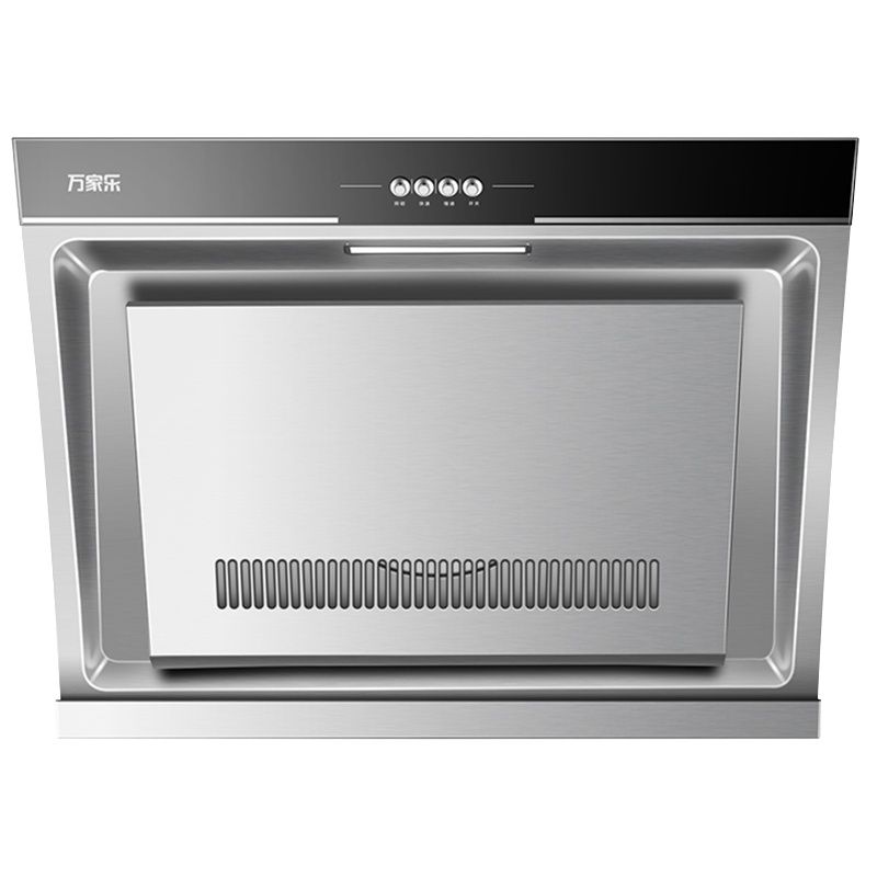 万家乐 油烟机吸抽单油烟机 家用侧吸式一级能效壁挂式不锈钢大吸力CXW-200-AL413