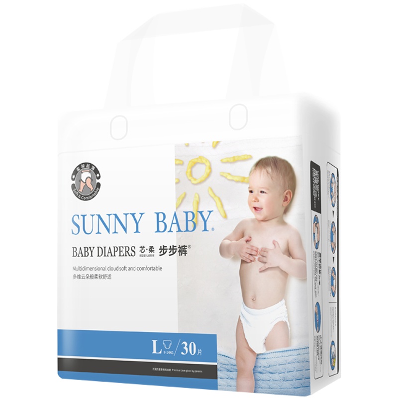 SunnyBaby自营芯柔亲肤干爽纸尿裤拉拉裤XXL码特大号15kg26片透气轻薄新生儿婴儿步步裤尿不湿