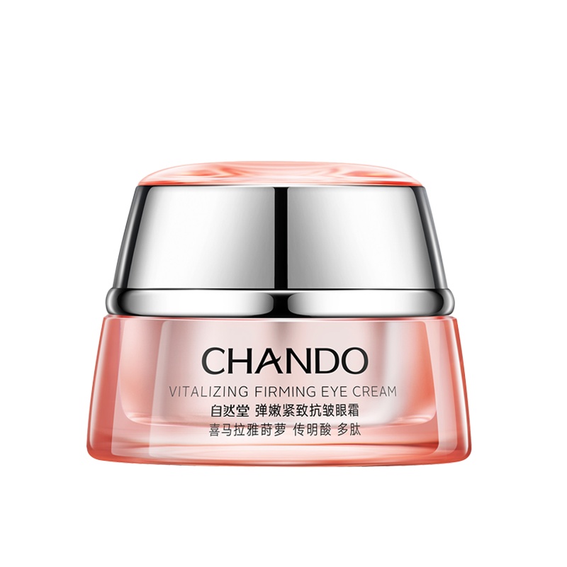 自然堂(CHANDO)弹嫩紧致抗皱眼霜15g紧致眼睑淡化黑眼圈滋润眼周舒缓眼肌改善眼纹眼袋