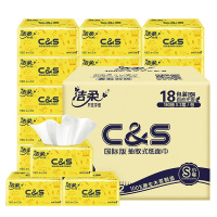 洁柔抽纸 纸巾 18包整箱装 餐巾纸2层面巾纸擦手纸婴儿抽纸180抽