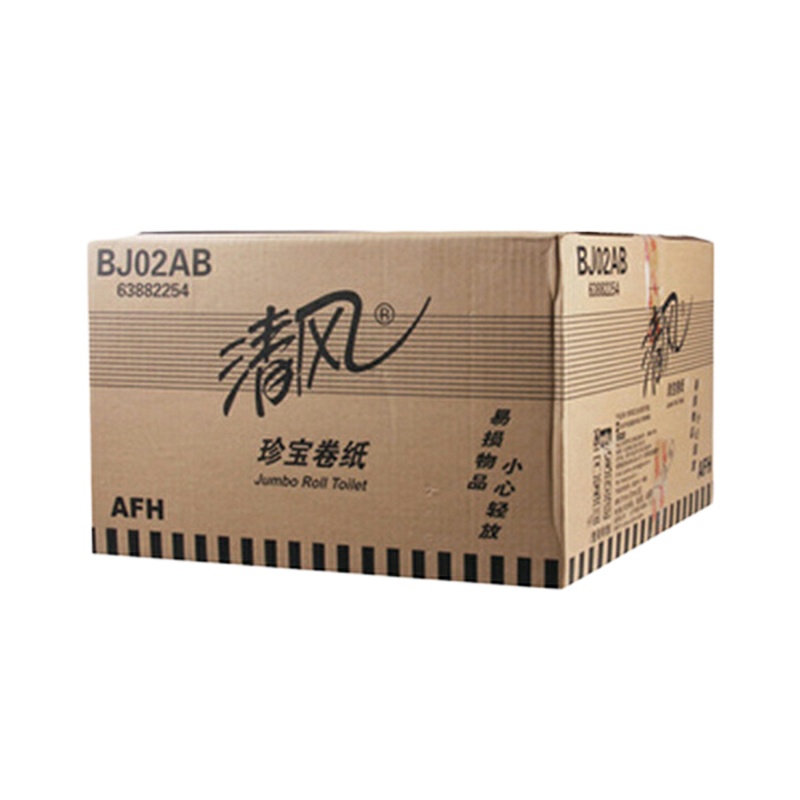 清风 BJ02AB 2层 240M 珍宝卷纸 3卷/件 4件装(单位:件)