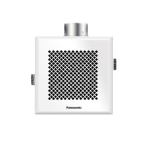 松下(Panasonic)换气扇集成吊顶专用FV-RC14D1静音节能功率11W厨房卫生间家用排风扇嵌入式浴室抽风机