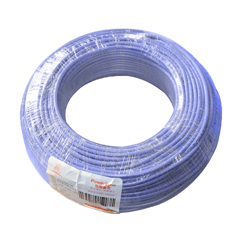 包尔星克 CLN5GNRA6100 五类整卷双绞网线 100米 蓝色