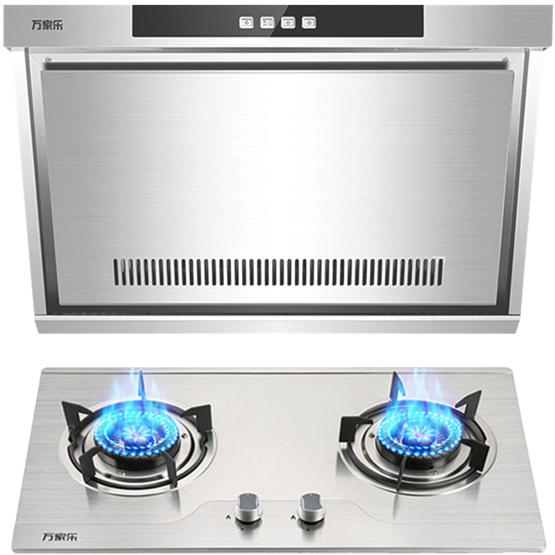 万家乐（Macro） 烟灶套餐DG13+K100侧吸式烟机 4.2KW灶具套装 天然气