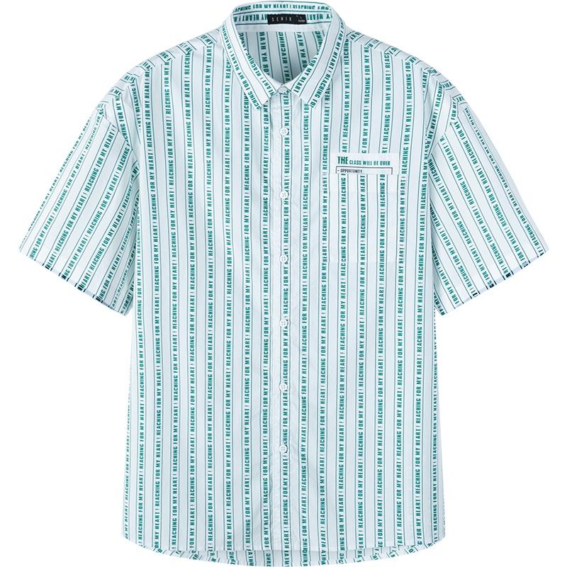 【满198减100预估价：37】森马短袖衬衫男夏季新款时尚翻领纯棉衬衣潮牌港风寸衫学生上衣潮