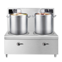 乐创(lecon)工程款双头大功率高背汤灶饭堂食堂汤炉 RM-STL15C-02