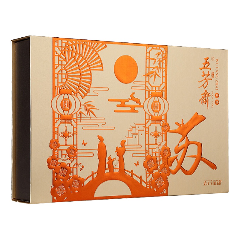 五芳家-锦月饼礼盒