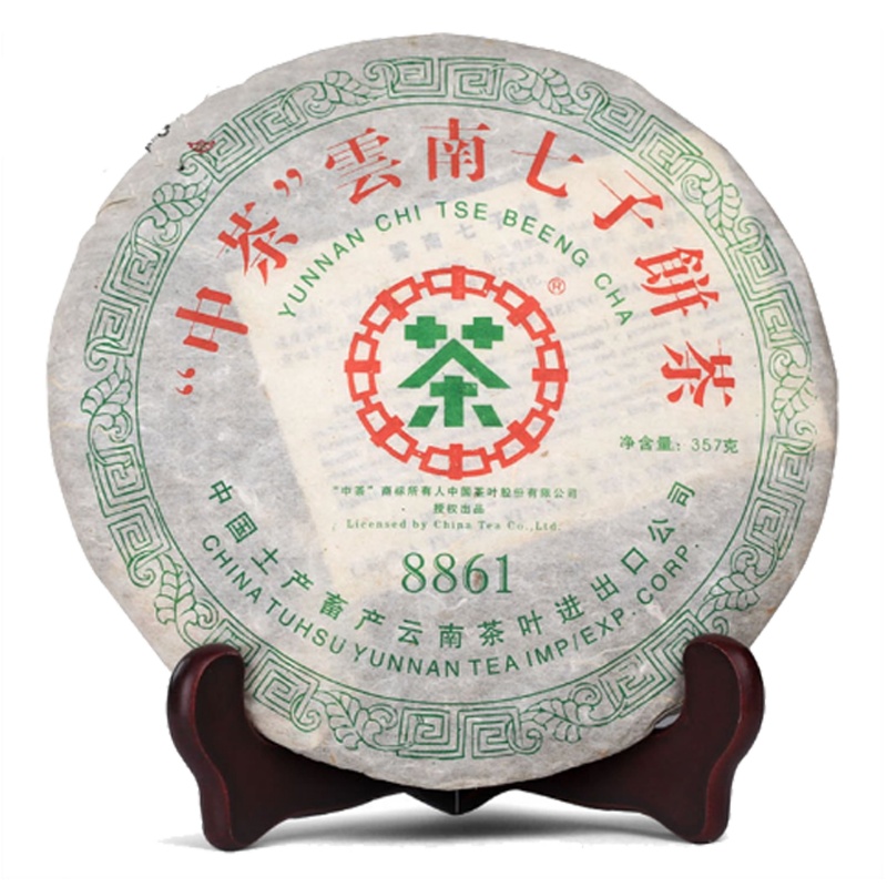 中茶 云南普洱茶 2006年8861生茶饼 357g