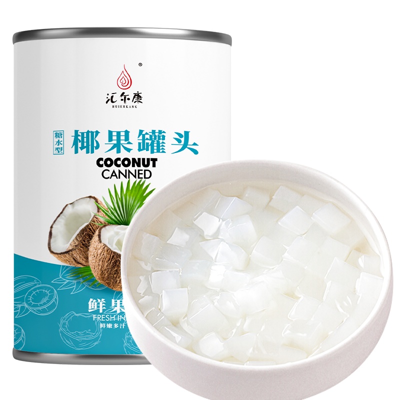 汇尔康(HR) 新鲜糖水椰果罐头425克/罐 水果罐头方便速食休闲零食整箱即食水果捞