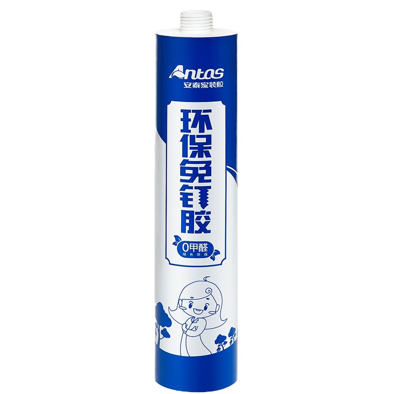 安泰环保免钉胶300ml白色单支 强力粘瓷砖大理石玻璃相框五金挂件厨卫防水粘墙上墙固定免打孔MS玻璃胶无味道无甲醛家装胶