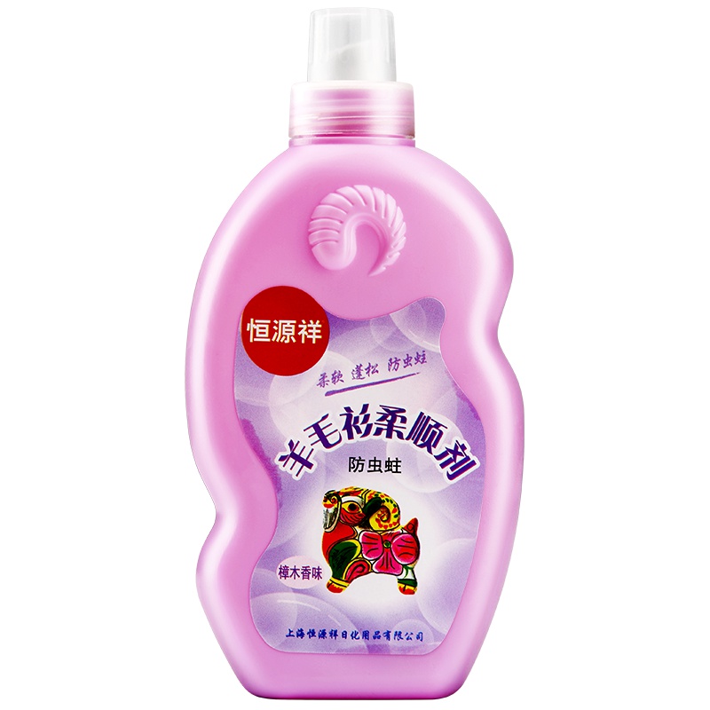 恒源祥 羊毛衫毛衣柔顺剂 柔软蓬松防蛀衣物护理剂 不起球抗静电 350ml/瓶