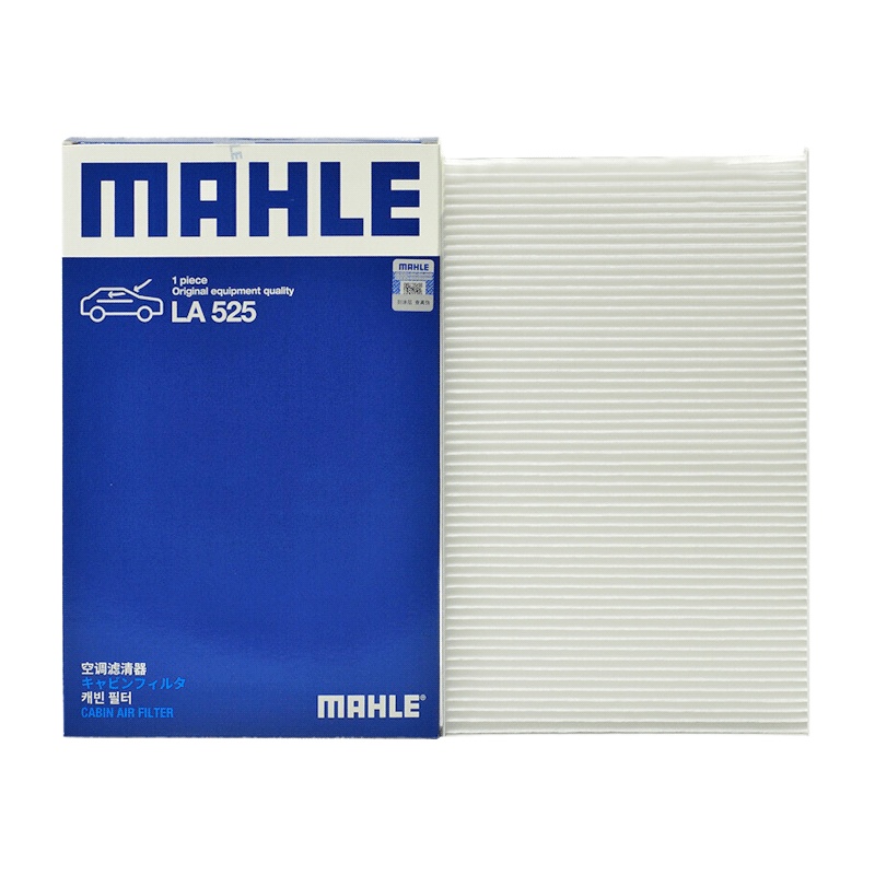 马勒(MAHLE)空调滤LA525适配雪铁龙C4L/凯旋/世嘉/C4毕加索/标致307/308/408/RCZ
