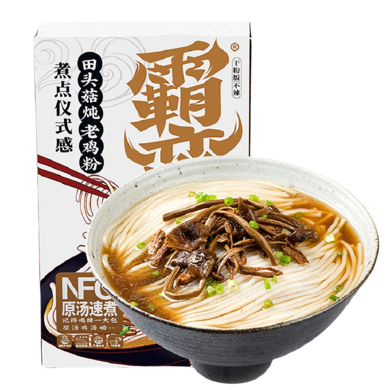 霸蛮-田头菇炖老鸡粉精装盒 3件起售 湖南常德米粉米线长沙速食袋装早餐特产