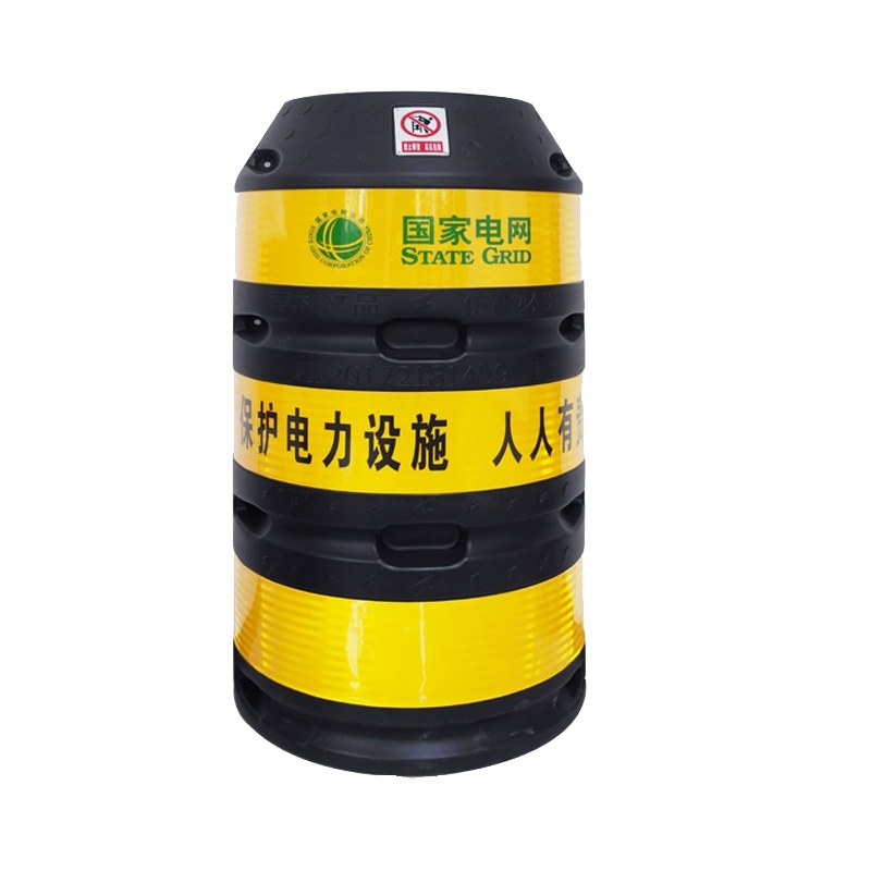 电力电杆防撞桶