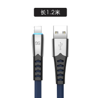 古尚古 苹果数据线iPhone11充电线器x手机6s快充8plus闪充2米车载ipad平板【1.8米炫酷黑+1A充电头】