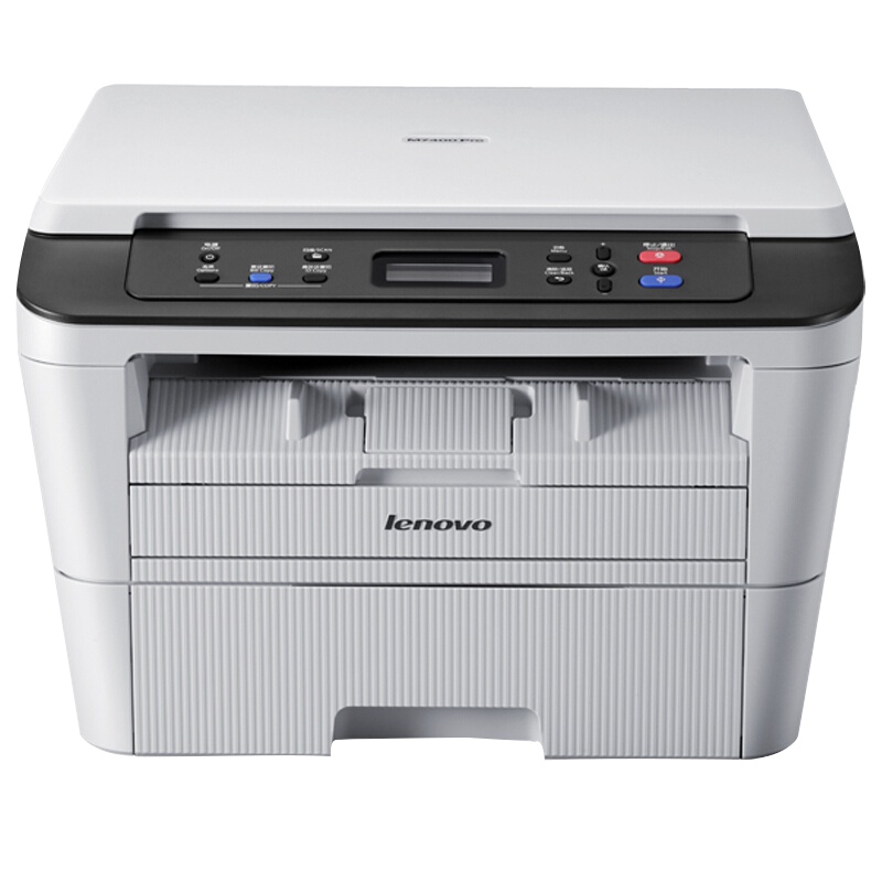 联想(Lenovo)M7400 Pro黑白激光多功能一体机商用办公家用打印 (打印 复印 扫描)