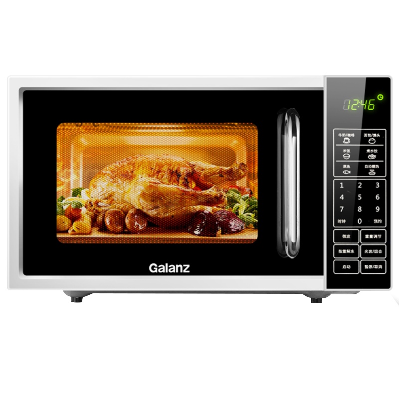 格兰仕微波炉 光波炉 微烤箱一体机 家用平板智能预约700W功率G70F20CN1L-DG(S1)