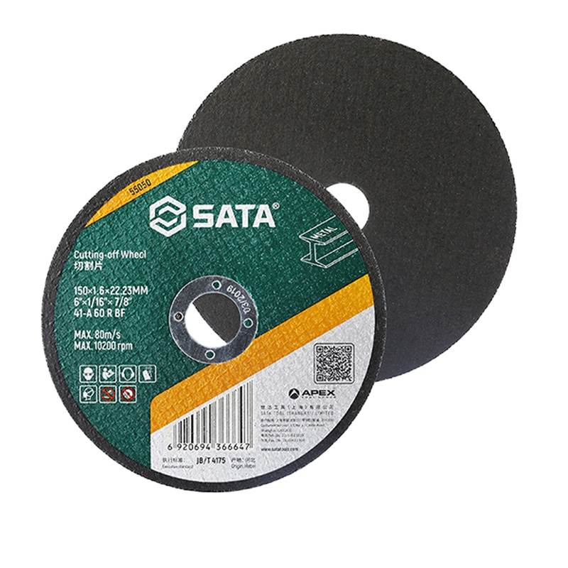 世达(SATA) 金属切割片150×1.6×22.23MM 10片装 55050