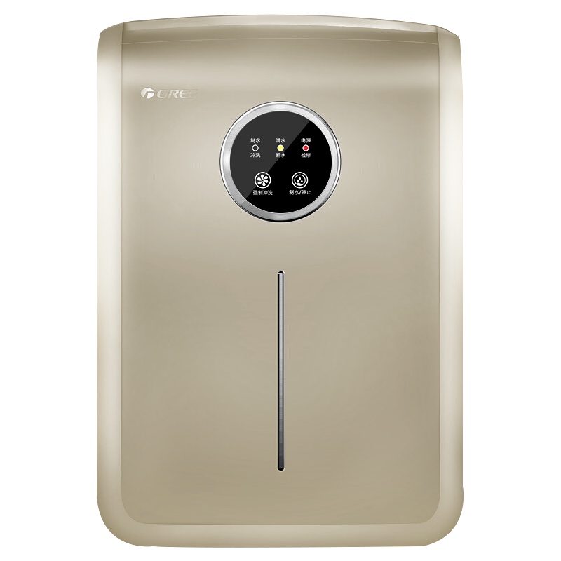 格力净水器家用直饮机 厨房纯水机自来水过滤器反渗透净水机 WTE-PG8-4015