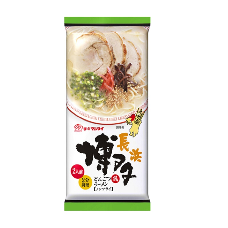 玛尔泰速食方便面10袋组合( 博多*2 熊本*2 鹿儿岛*2 佐贺*2 辣味噌*2)