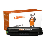 爱斯达适合联想LD-2410硒鼓CS2410dn打印机粉盒 LD2410C彩色激光打印机墨盒-