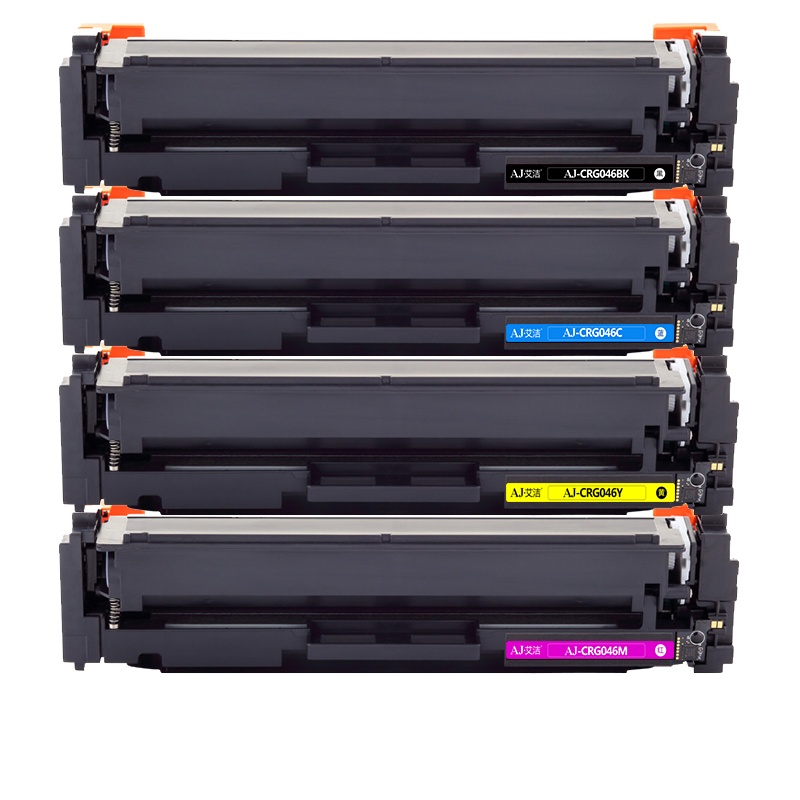 艾洁 CRG046硒鼓四色套装商务版 适用 iCMF735Cx iC MF732Cdw LBP654Cx