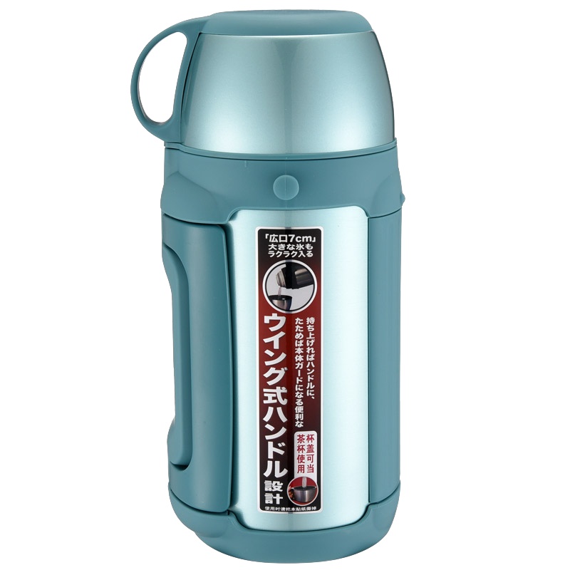 tiger虎牌保温壶杯 304不锈钢儿童旅行水壶喝水杯官方正品高光银蓝色MHK-A12C-AM1200ml