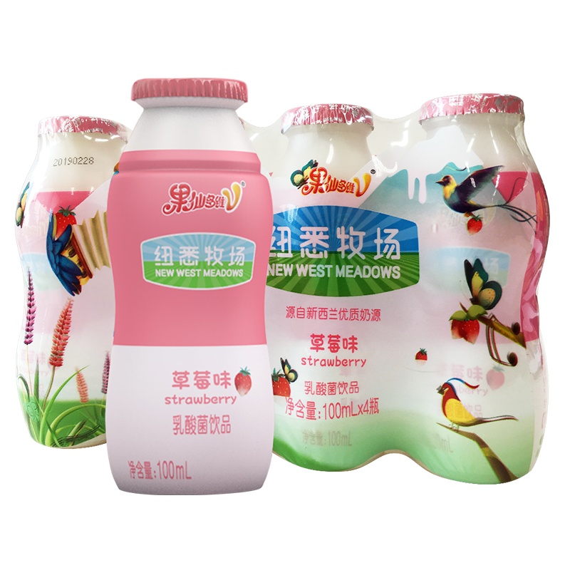 果仙多维V 儿童乳酸菌饮料乳饮品草莓口味100ml*4 新西兰进口奶源