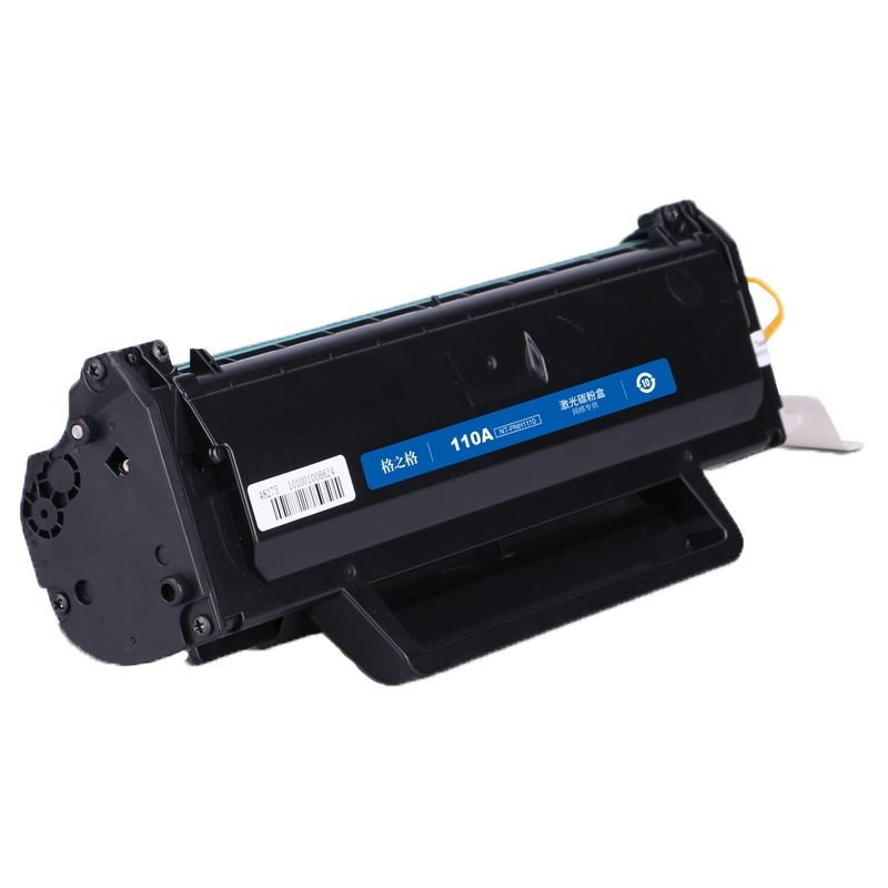 格之格136w硒鼓 110a硒鼓适用惠普mfp136w 双支装无芯片 w1110a硒鼓 hp136a 108a 108w