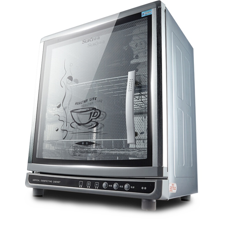 索奇消毒柜RLP50G-2A 50升立式家用迷你高温消毒碗柜 壁挂两用