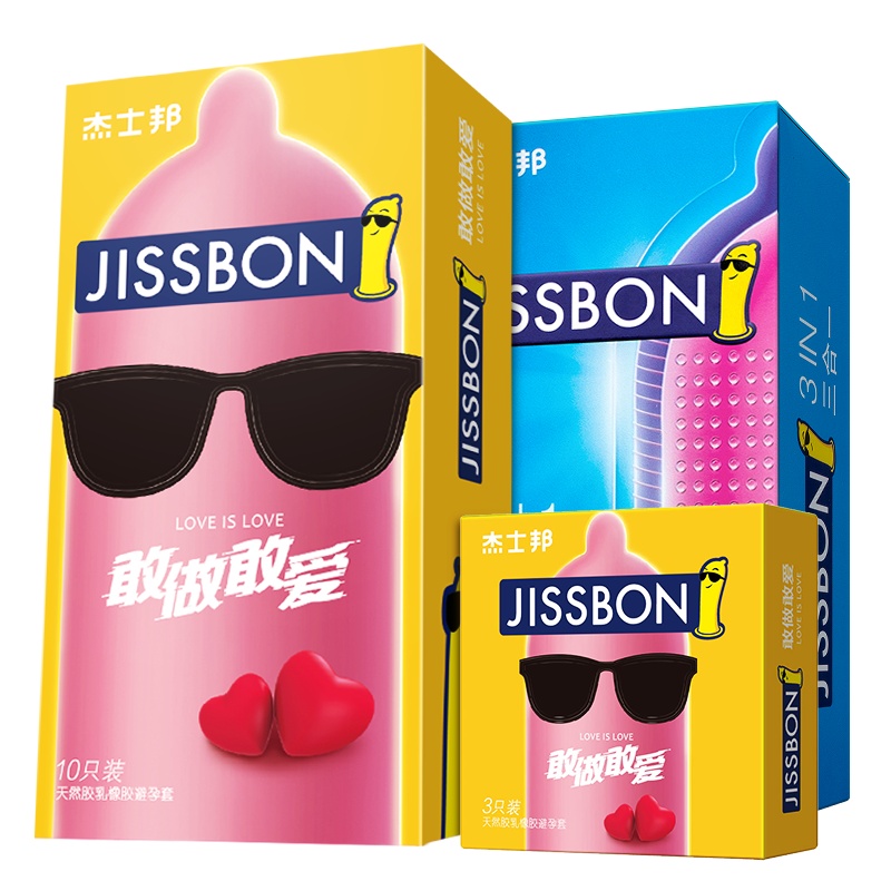 [苏宁自营]杰士邦jissbon敢做敢爱动感颗粒组合19只超薄男用超滑超薄安全套颗粒刺激G点高潮阴蒂螺纹套子官方旗舰正品