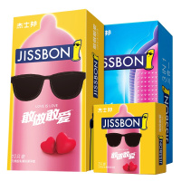 [苏宁自营]杰士邦jissbon敢做敢爱动感颗粒组合19只超薄男用超滑超薄安全套颗粒刺激G点高潮阴蒂螺纹套子官方旗舰正品
