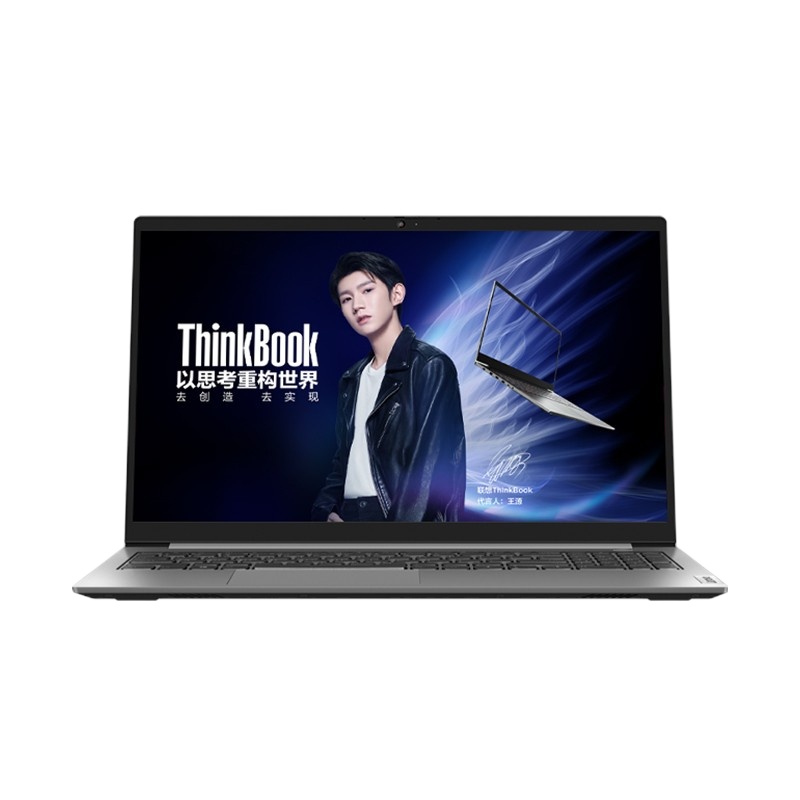 联想ThinkBook15(03CD)锐龙版 15.6英寸轻薄笔记本电脑(锐龙R7-4800U 16G 512GSSD 集显 w10 高色域)官方标配