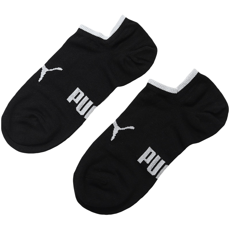 【自营】PUMA彪马男袜女袜运动袜一对装休闲袜子907882