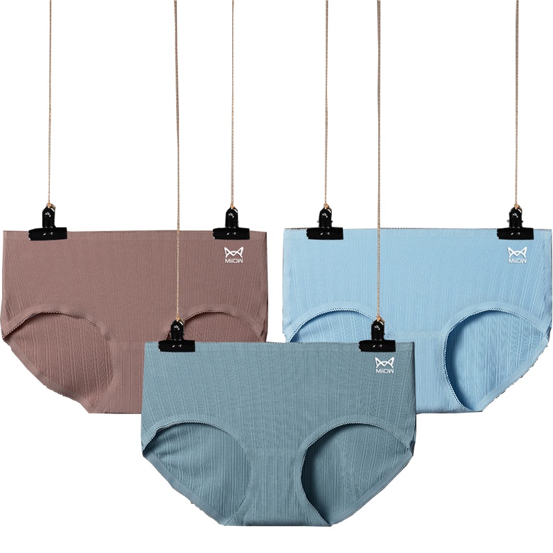 猫人女式无痕60s莫代尔螺纹弹力棉质透气三角短裤纯色内裤3条装