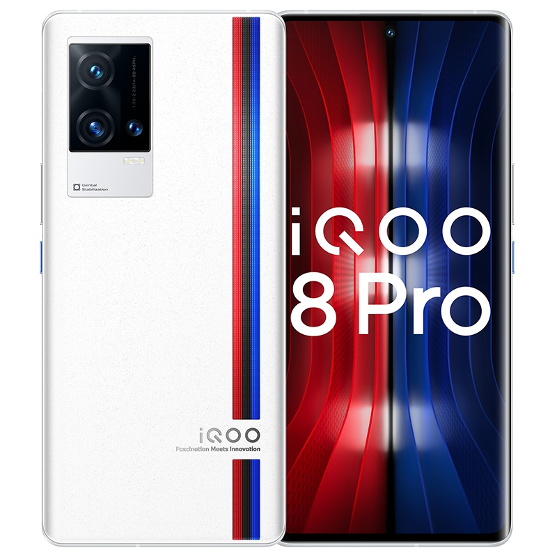 iQOO 8 Pro 传奇版 12+512G 骁龙888 Plus 2K超视网膜屏 120W超快闪充 50W无线闪充 独立显示芯片 立体声双扬 双模5G全网通手机