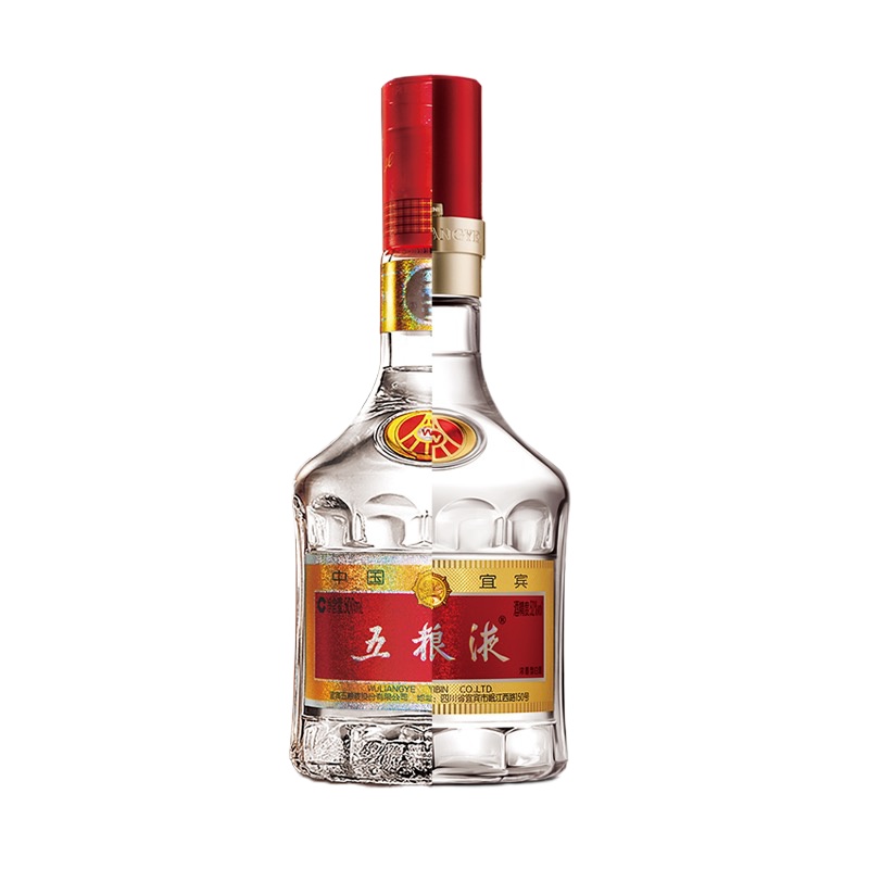 52度第八代经典五粮液500ml浓香型高度白酒普五*2瓶