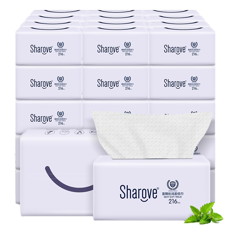 喜朗丝润柔纸巾30包装3层绵柔加厚款 丝软柔滑 天然护理新主张 清新盈润