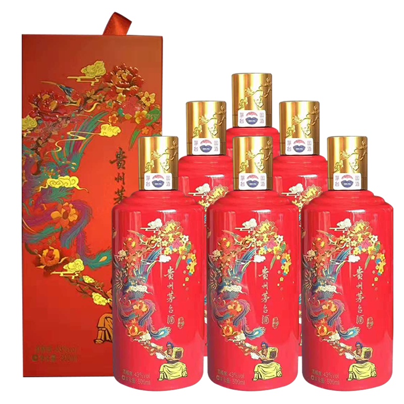 贵州茅台酒 43度喜宴（中国红） 500ml*6瓶 整箱装