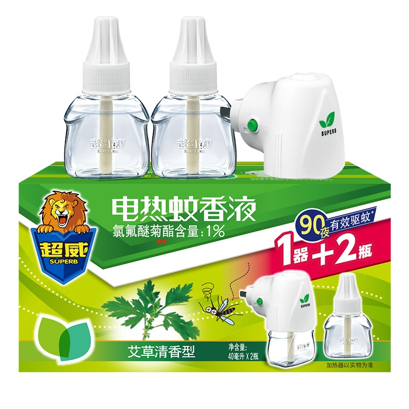 超威电热蚊香液艾草清香型2瓶1器电子驱蚊器灭蚊驱蚊液神器家用驱蚊驱虫