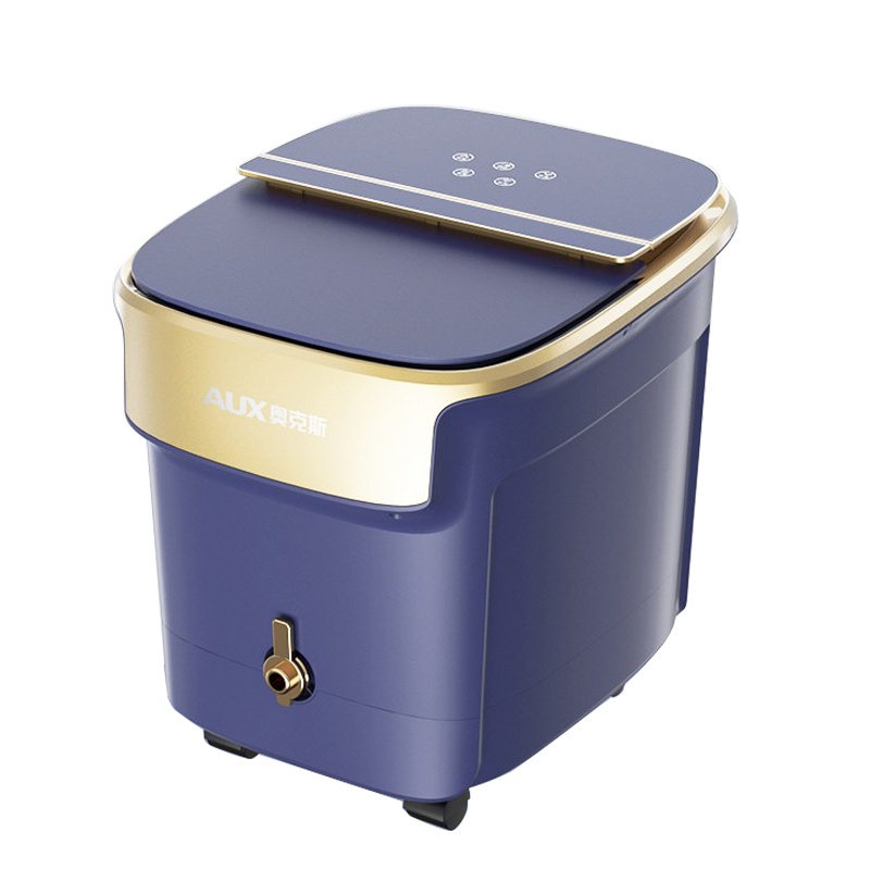 奥克斯(AUX)泡脚桶足浴盆全自动加热恒温电动按摩家用高桶养生足疗神器[魅力蓝尊享款]遥控器+足浴包