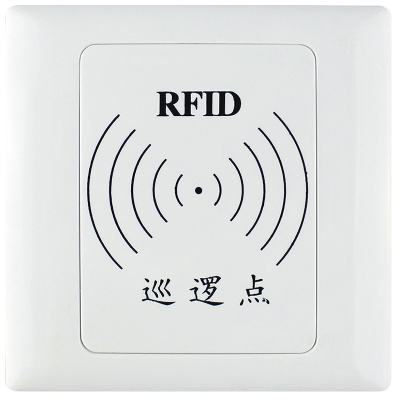 正钻巡更机etong/rfid高档巡更点地点钮巡更器保安巡更系统感应式信息