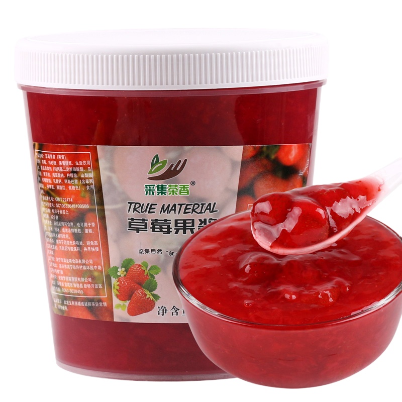 晋唐 2kg草莓果酱 桶装新鲜水果肉果泥沙冰烘焙果酱