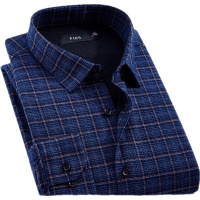 杉杉（FIRS）男士条纹夏季新款时尚潮流翻领短袖POLO衫