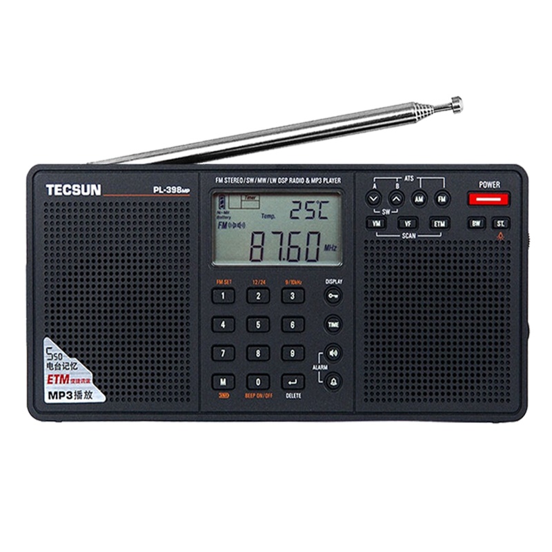 [赠3节充电电池+充电线]德生收音机PL-398MP黑可充电全波段立体声数字调谐双喇叭插卡便携式半导体听歌听戏MP3调频